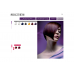 Selective Professional COLOREVO боя за коса 100мл.